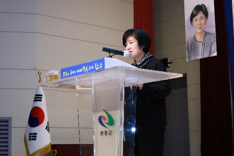 하반기 퇴임식 (64).JPG