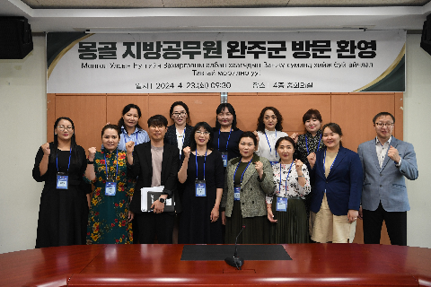 몽골 지방공무원 완주군 방문 및 교육 (2).JPG