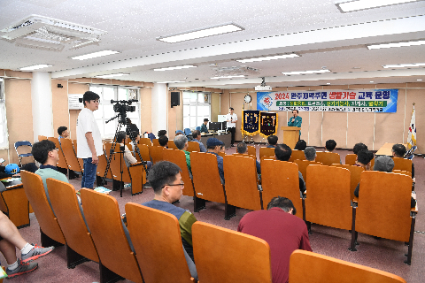 전북하이텍고 지역주민 생활기술교육 개강식 (3).JPG