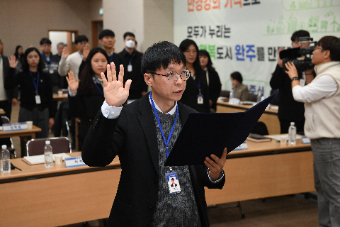 시설관리공단 직원 임명식 (86).JPG