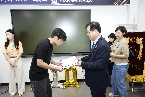 2025년 애향장학금 전달식 (101).JPG