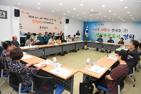 경천면 이장부녀회장 연석회의 (11).JPG