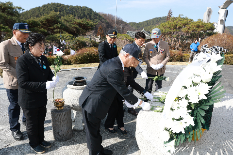 3.1절 기념식 (41).JPG