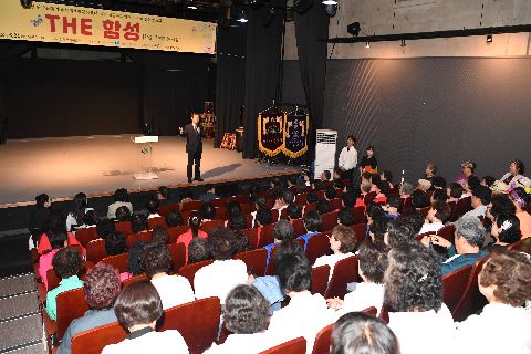 생활문화예술 동호인 한마음축제 (8).JPG