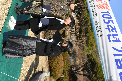 3.1절 기념행사 (74).JPG