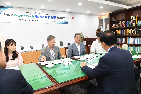 완주군-Kwater Tech 기술업무 협약식 (8).JPG