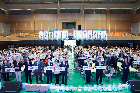 생활개선완주군연합회 비전선포 및 한마음대회 (76).JPG