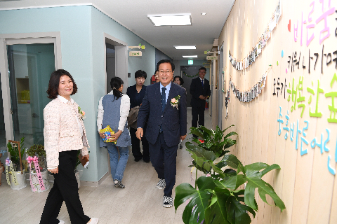중흥 바른어린이집 개원식 (22).JPG
