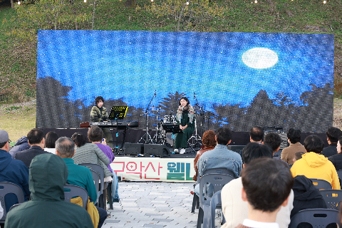 모악산 웰니스 축제 (117).JPG