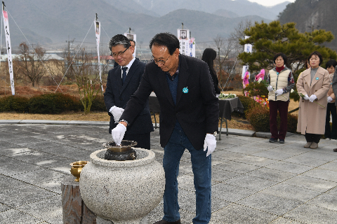 3.1절 기념행사 (52).JPG