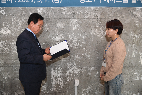 완주군 디지털매체활동가 발대식 (36).JPG