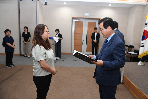 하반기 정기인사 사령교부 (150).JPG