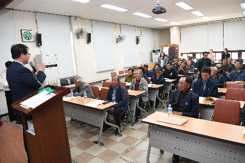 화산면 노인회 정기 총회 (4).JPG
