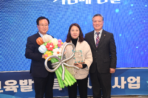 완주군교육발전특구 시범사업 성과공유회 (24).JPG