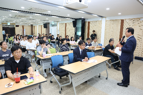 장애인 복지시설 종사자 직장내괴롭힘 교육 (9).JPG