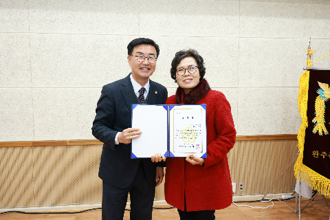 완주군 귀농귀촌인 화합한마당 행사 (43).JPG