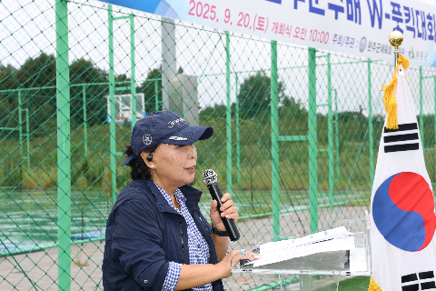 완주군수배 여성풋킥대회 (14).JPG