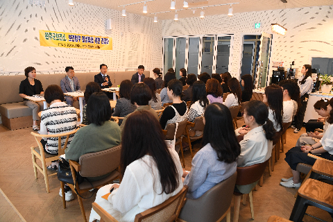 보건업무 활성화 직원 간담회 (10).JPG