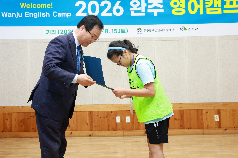 영어캠프 수료식 (40).JPG