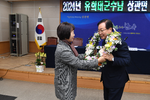상관면 연초방문 (21).JPG