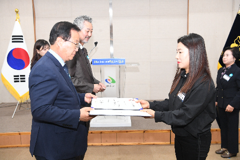 민주평통 자문회의 출범식 (42).JPG