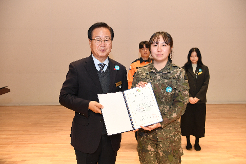 종무식 (94).JPG