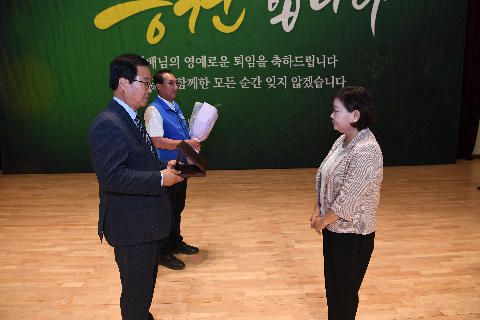 상반기 퇴임식 (4).JPG