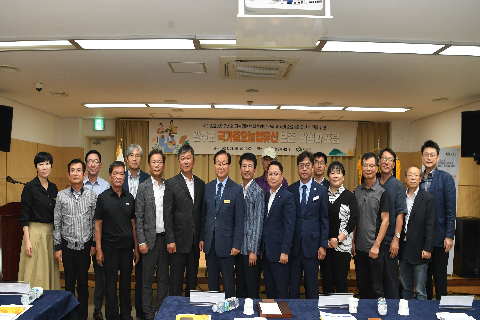 국가중요농업유산 보존 활성화 포럼 (11).JPG