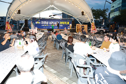 삼례만경 가맥축제 개막식 (31).JPG