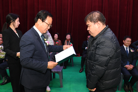 장애인 한마음대회 (14).JPG
