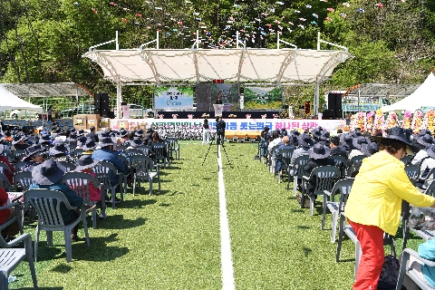 상관면민의날 (101).JPG