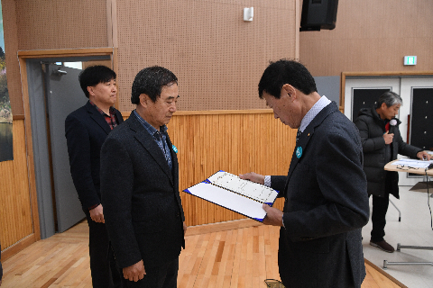완주군 농어업회의소 대의원 정기총회 (4).JPG