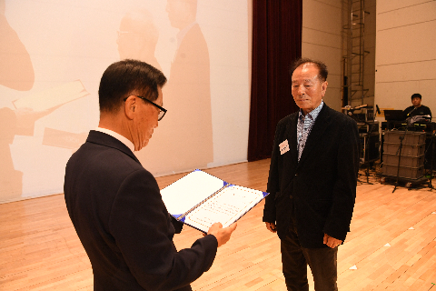 노인의 날 기념행사 (45).JPG