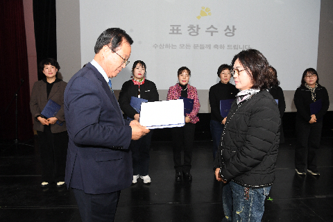 노인맞춤돌봄사업 성과보고회 (22).JPG