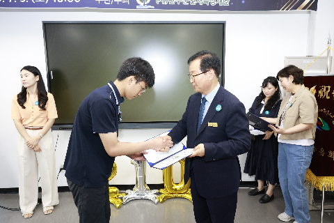 2025년 애향장학금 전달식 (131).JPG