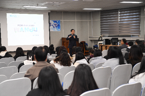 한별고등학교 학생 대상 특강 (2).JPG