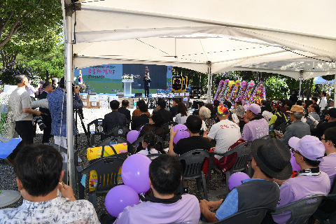 나라꽃 무궁화 축제 (43).JPG