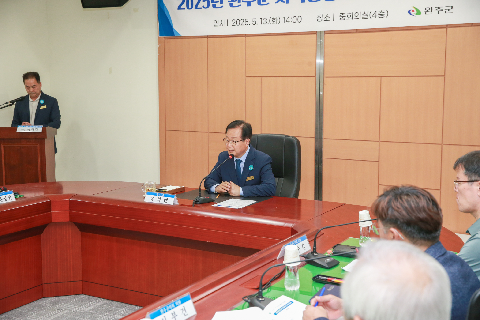 지역건설산업 발전위원회 (44).jpg