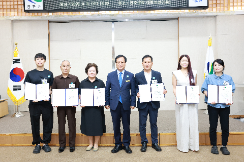 완주군 주민배심원단 1차회의 (71).JPG