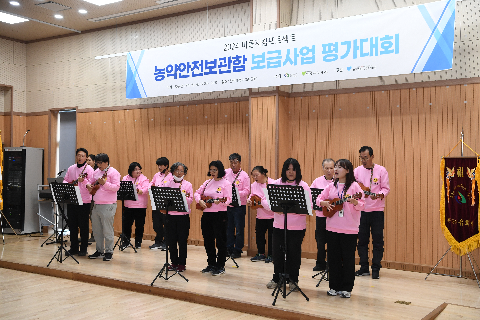 마을지킴 프로젝트 평가대회 (7).JPG