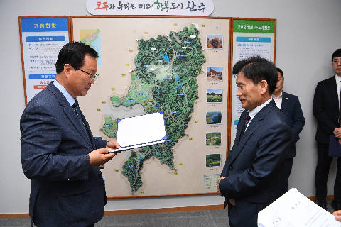 안전관리위원 위촉장 수여 (15).JPG