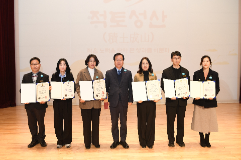 2월 직원월례회 (35).JPG