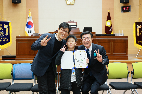 완주군 어린이·청소년의회 개원식 (143).JPG