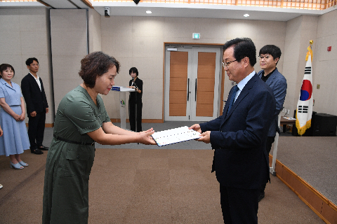 하반기 수시인사 사령교부 (8).JPG