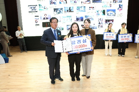 완주아동권리영화제 시상식 (96).JPG