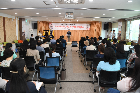 완주군 학교 공공급식 수요자 생산자 소통 교류회 (4).JPG