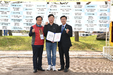 완주 사랑의 연탄나눔운동 봉사의날 행사 (15).JPG