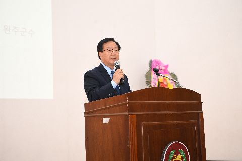 전북체중 여자축구부 창단식 (12).JPG