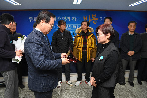 비봉면 연초방문 (15).JPG