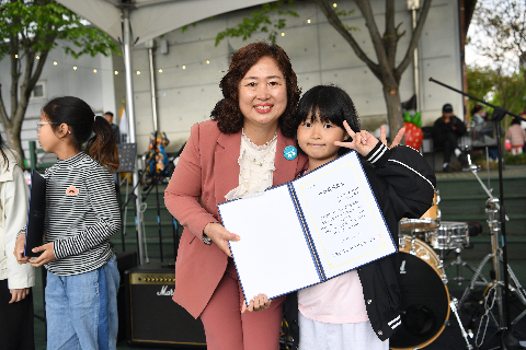 어린이날 대축제 2 (81).JPG